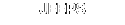 Jeeps Menu